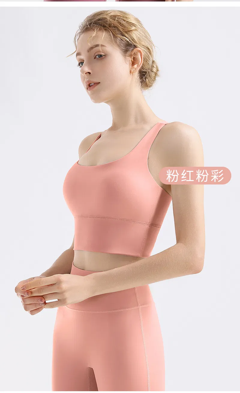 Women&prime; S Fashion Yoga Active Wear Gym Sports Wear Bra