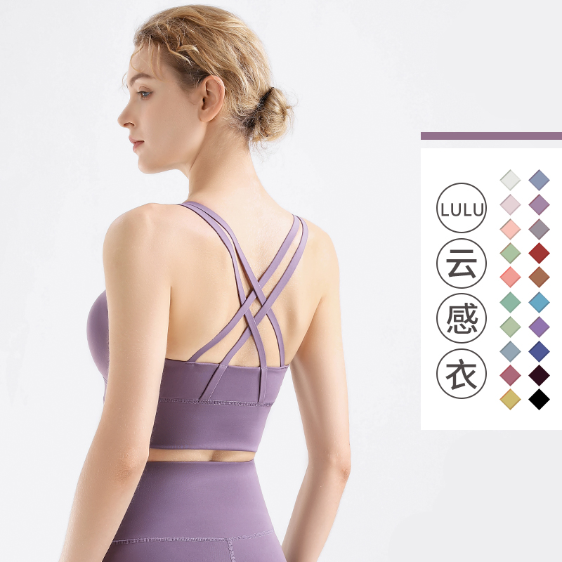 Women′ S Fashion Yoga Active Wear Gym Sports Wear Bra