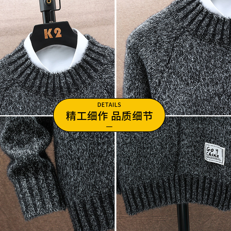 Nnr Men&prime;s Crewneck Loose Knitted Pullover Jacquard Design Sweater