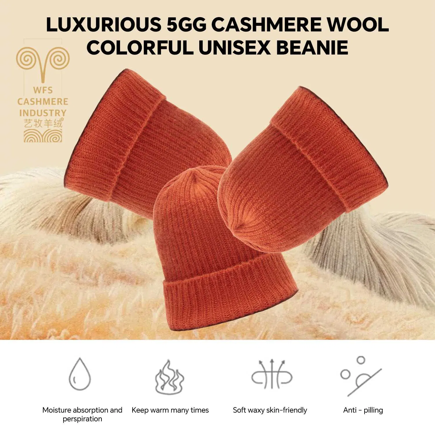 Wholesale Stock Acrylic Warm Plain Winter Hat Custom Unisex Luxurious 5gg Cashmere Wool Colorful Unisex Beanie