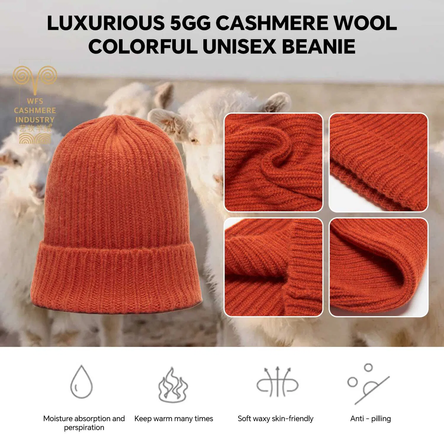 High Quality Unisex Melon Skin Knitted Hat Retro Artistic Minimalist Style Cashmere Wool Colorful Unisex Beanie