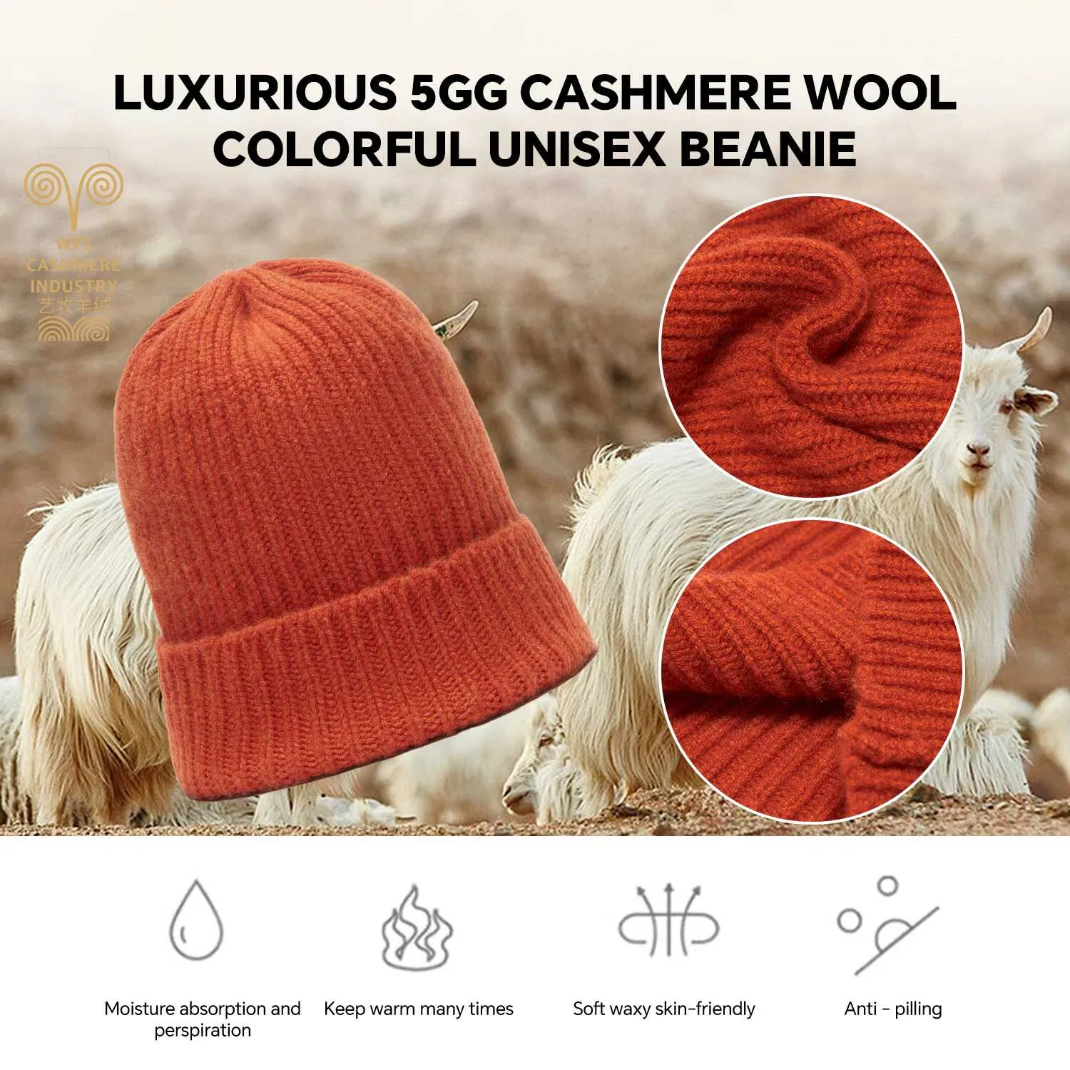 High Quality Unisex Melon Skin Knitted Hat Retro Artistic Minimalist Style Cashmere Wool Colorful Unisex Beanie