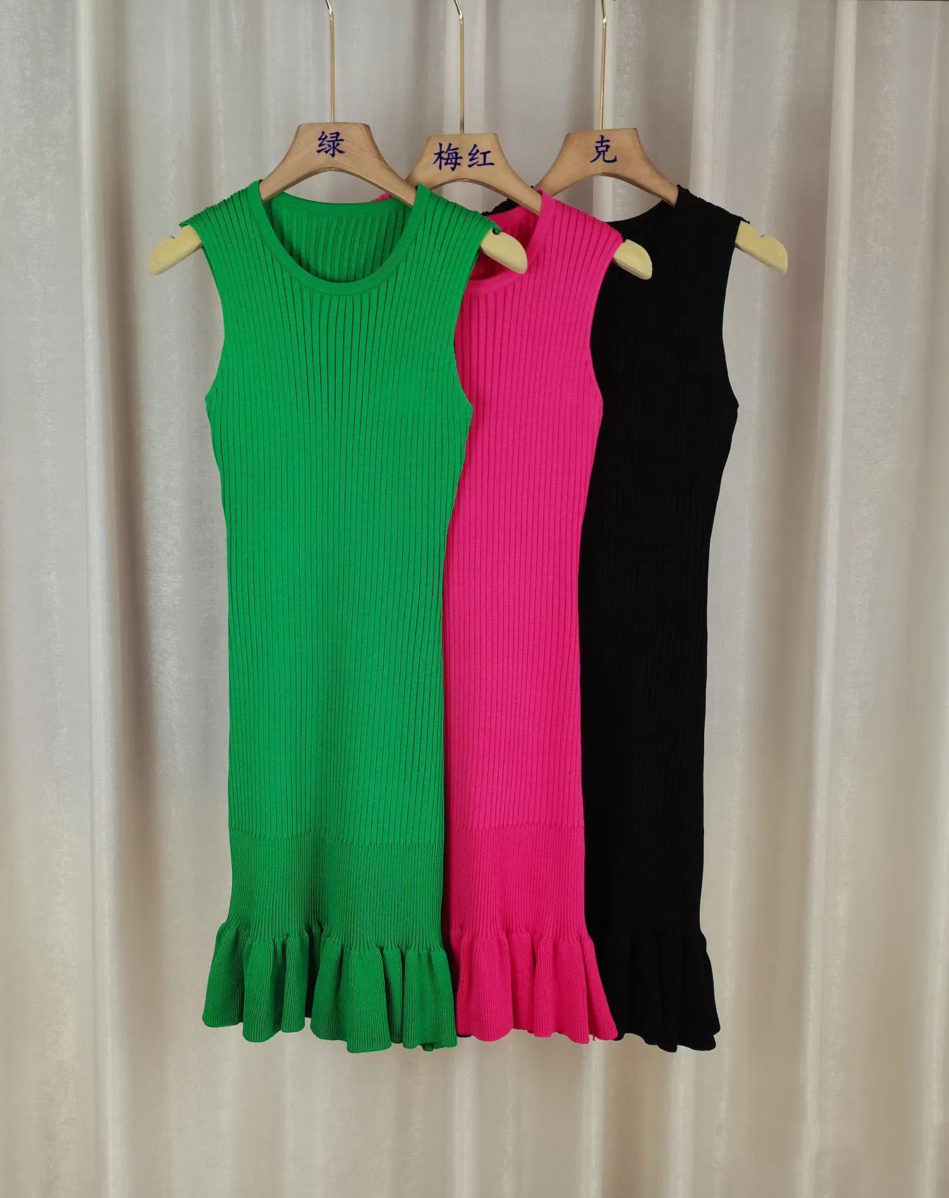 Chic Sleeveless Vest Knit Dress for Women in Slim Fit