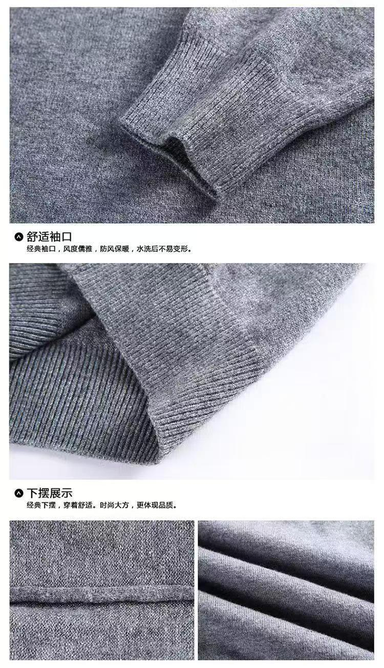 Factory Custom V Neck Knitted Pullover Wholesale Plain Jersey Knitwear Man Sweater