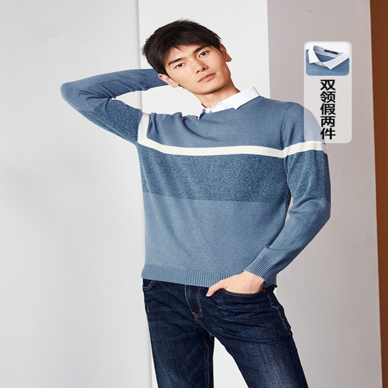 Men′s High - Quality Long - Sleeved Knitted Pullover for Autumn and Winter. It Features Color - Blocking, Double - Collar Design, and a Fake Two - Piece Style.