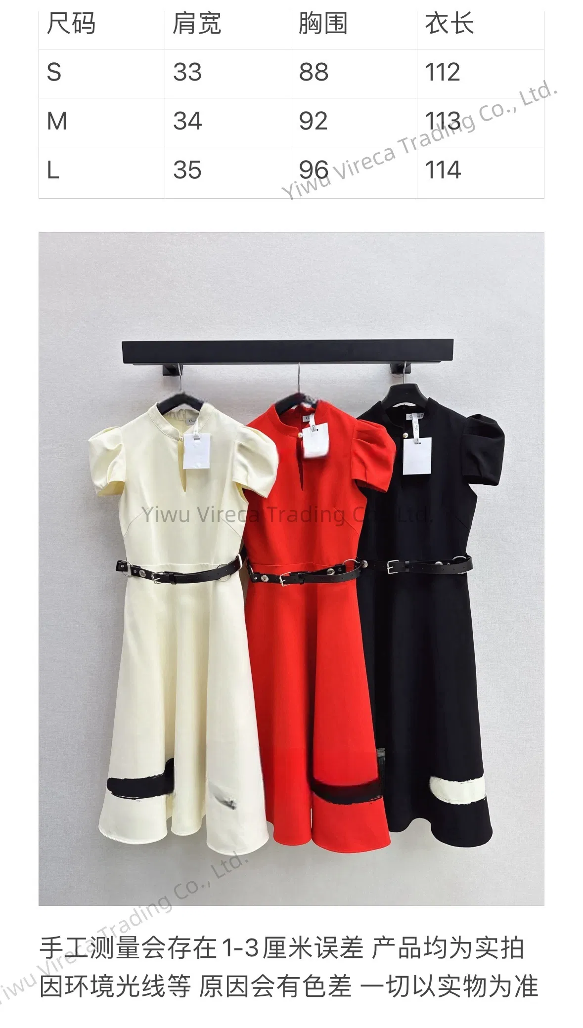 Luxury Designer Dress Original 1: 1 Replica Online Store 5A Wholesale Replicas Branded Cheaper Guangdong Knitted Ladies Sweeter Fashion Women Long Dress