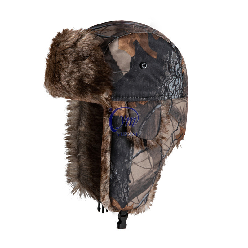 Yuemai Winter Keep Warm Men&#39;s Plush Camouflage Ushanka Hat