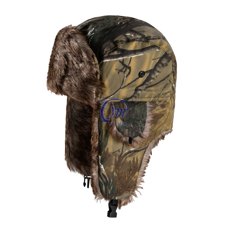 Yuemai Winter Keep Warm Men&#39;s Plush Camouflage Ushanka Hat