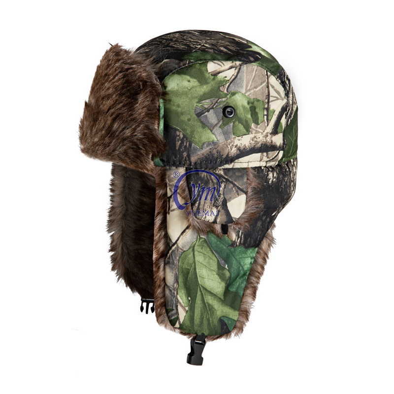 Yuemai Winter Keep Warm Men&#39;s Plush Camouflage Ushanka Hat