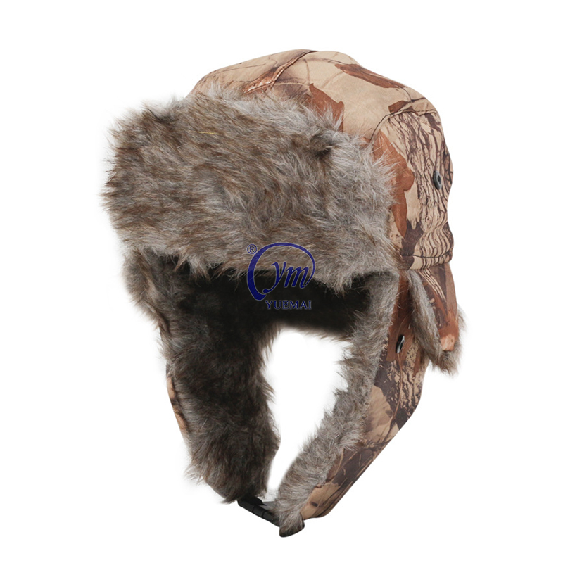 Yuemai Winter Keep Warm Men&#39;s Plush Camouflage Ushanka Hat