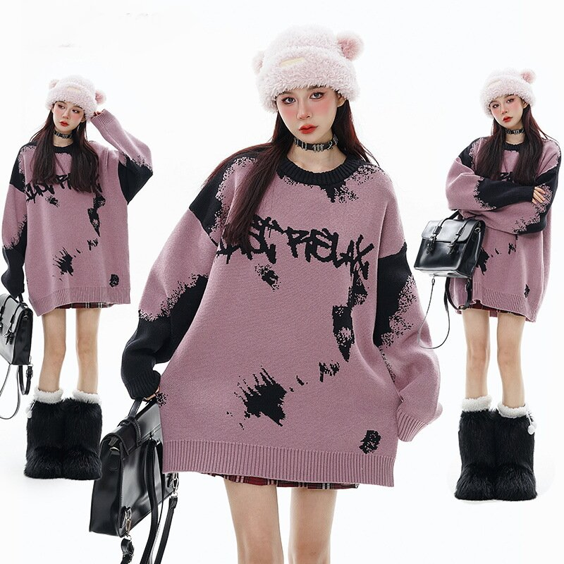Retro Distressed Contrasting Core Yarn Round Neck Pullover Sweater T-Shirt
