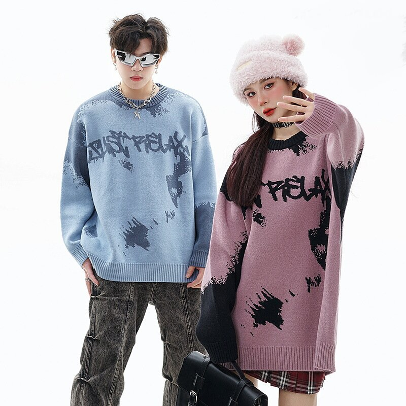 Retro Distressed Contrasting Core Yarn Round Neck Pullover Sweater T-Shirt