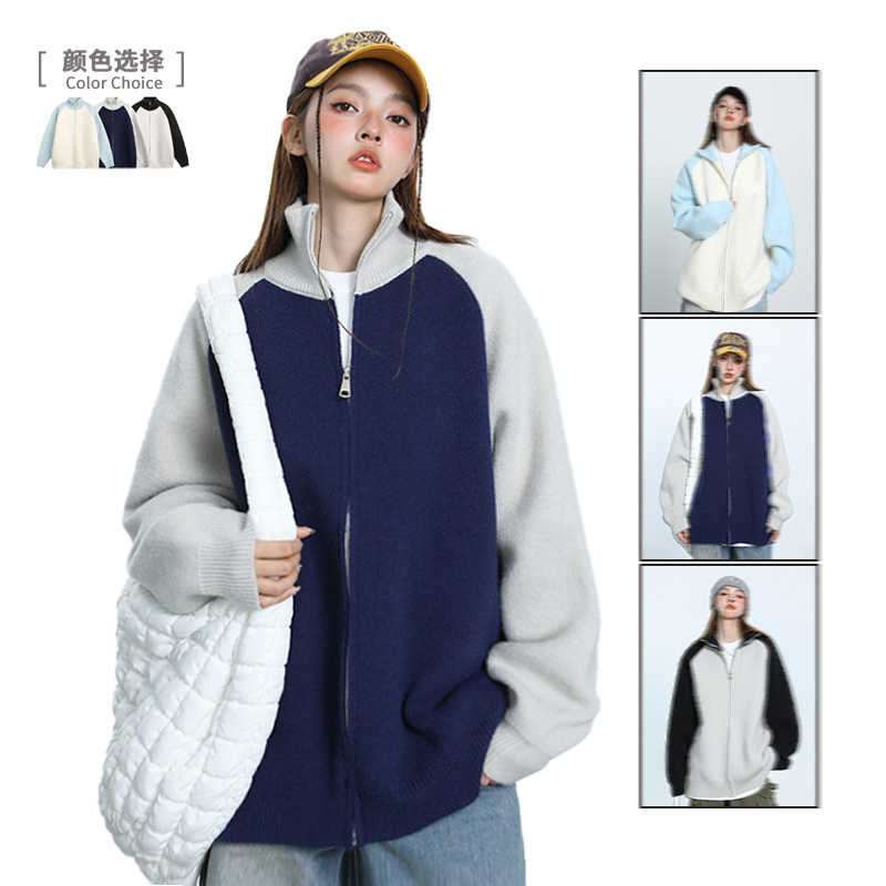 Garment Clothing Ropa De Hombre Zipper Cardigan Jacket Men′s Pure-Color Sports Jacket Hoodie Swearter