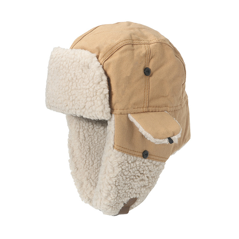 Multicolor Winter Cold Russia Warm Trapper Hat
