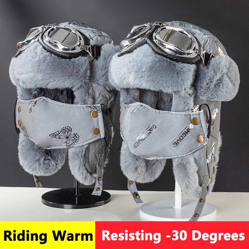 Winter Riding Safety Reflective Bomber Russian Hat Fleece Warm Unisex Mask Goggles