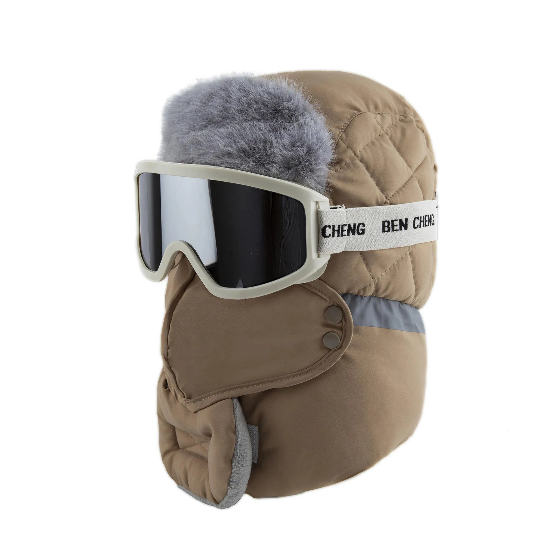 Winter Windproof Mask and Hat Set for Outdoor Adventures