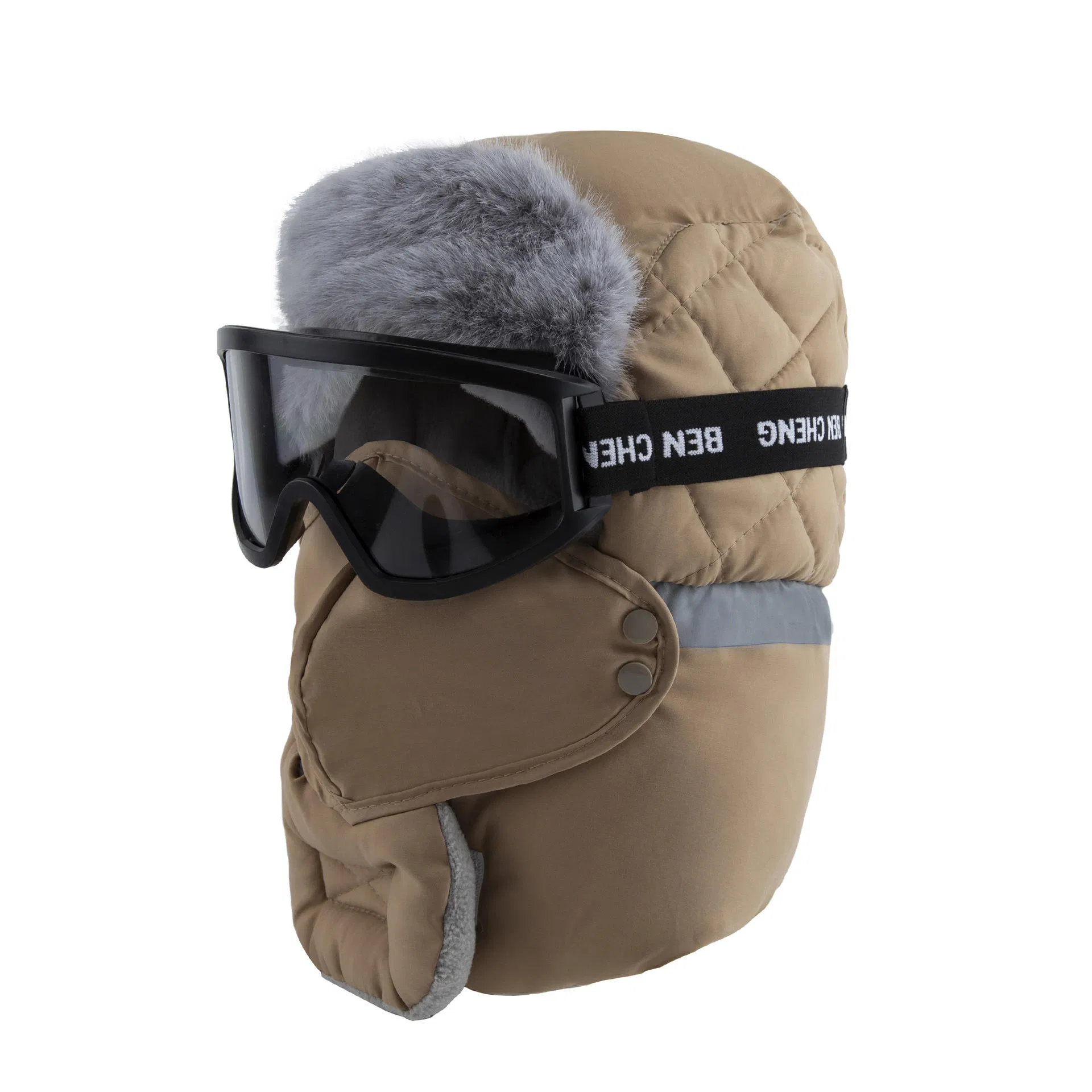 Winter Windproof Mask and Hat Set for Outdoor Adventures