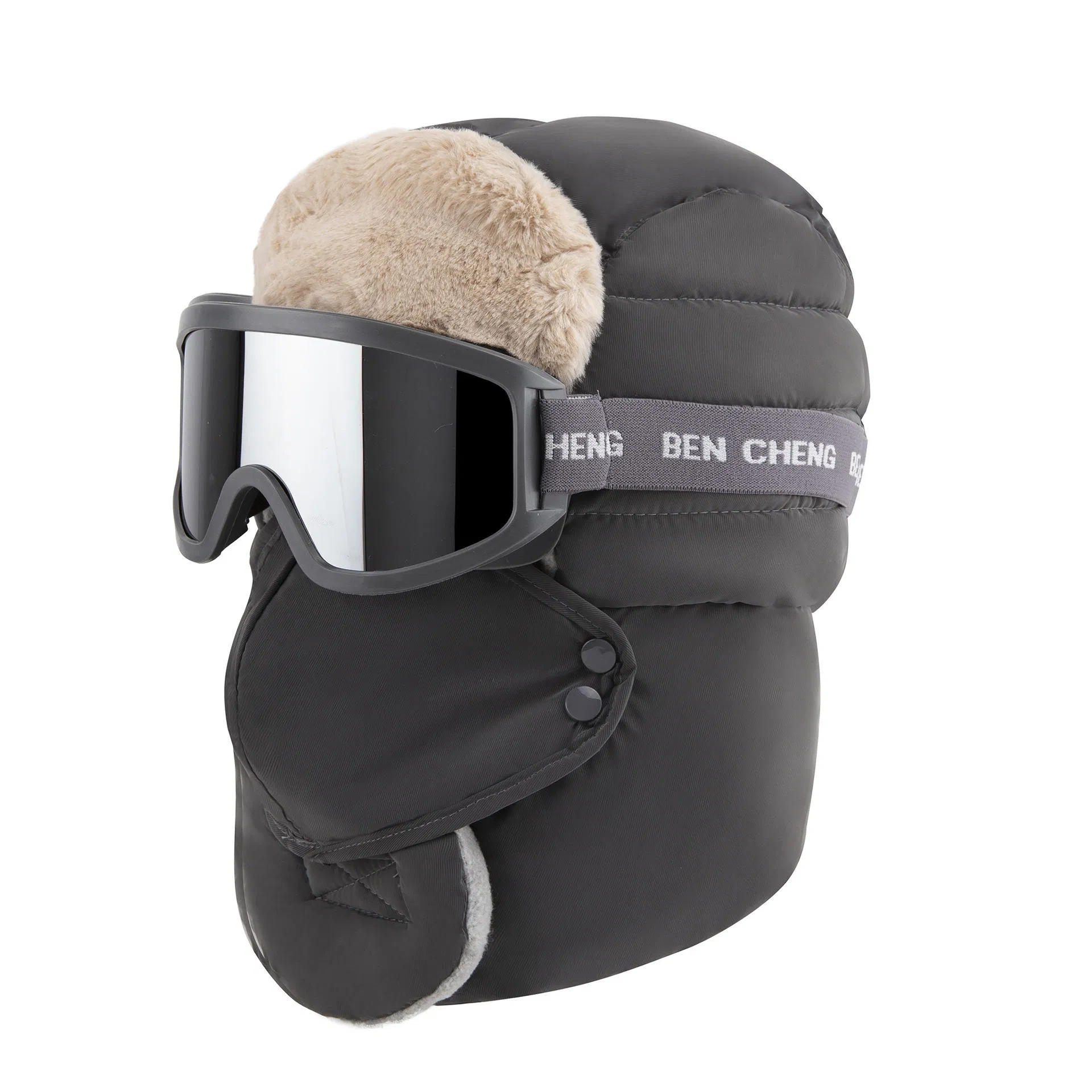 New Thickened Warm Ear-Protection Ski Hat Character Cold-Proof Wind-Resistant Men Women Adults&#39;outdoor Goggles Inspired Lei