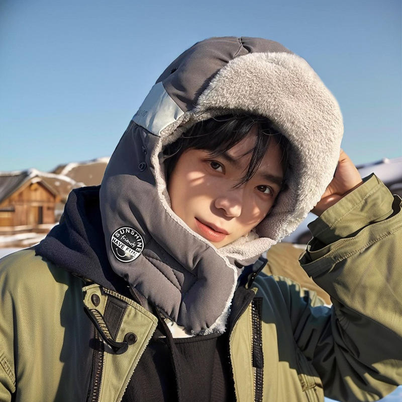 Ultimate Winter Cotton Hat for Men with Windproof Ear Protection