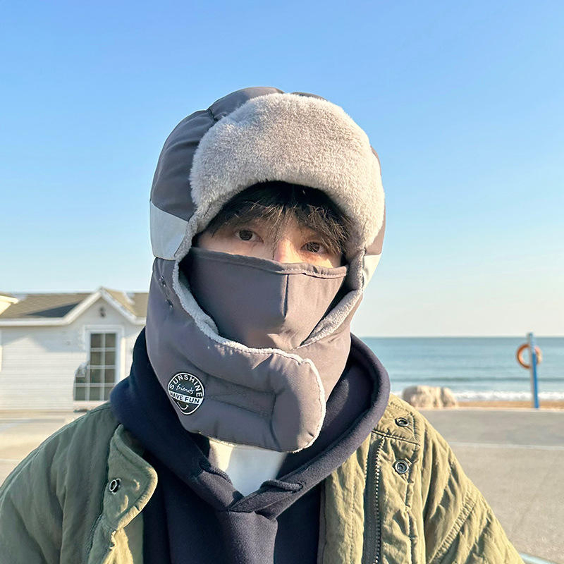 Ultimate Winter Cotton Hat for Men with Windproof Ear Protection