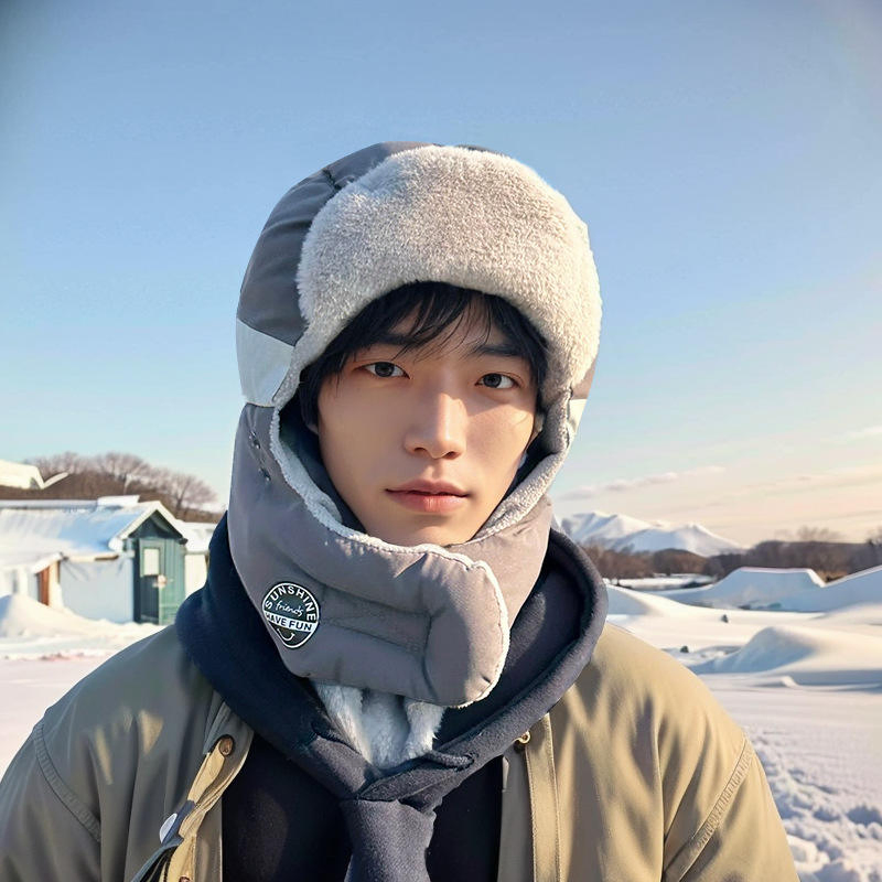 Ultimate Winter Cotton Hat for Men with Windproof Ear Protection