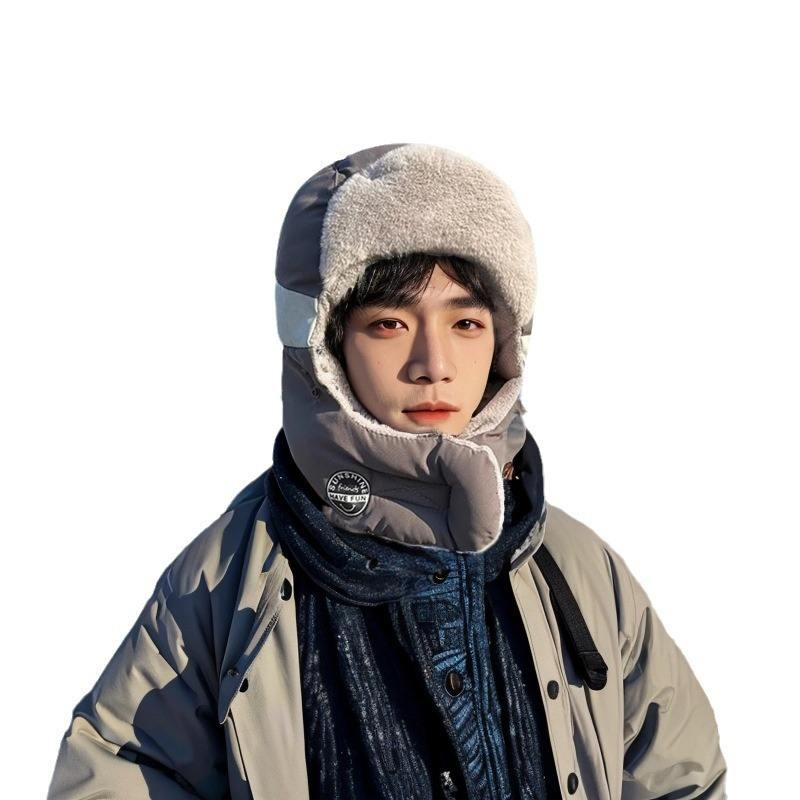 Ultimate Winter Cotton Hat for Men with Windproof Ear Protection