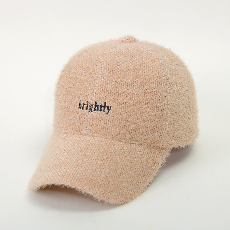 Customized Winter Hat with Knitted Wool