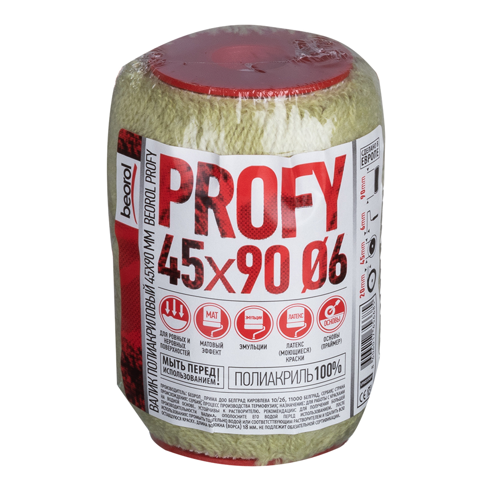 Валик полиакрил 90 мм стержень 6 мм d45 мм ворс 20 мм для водной основы без ручки Beorol Profy