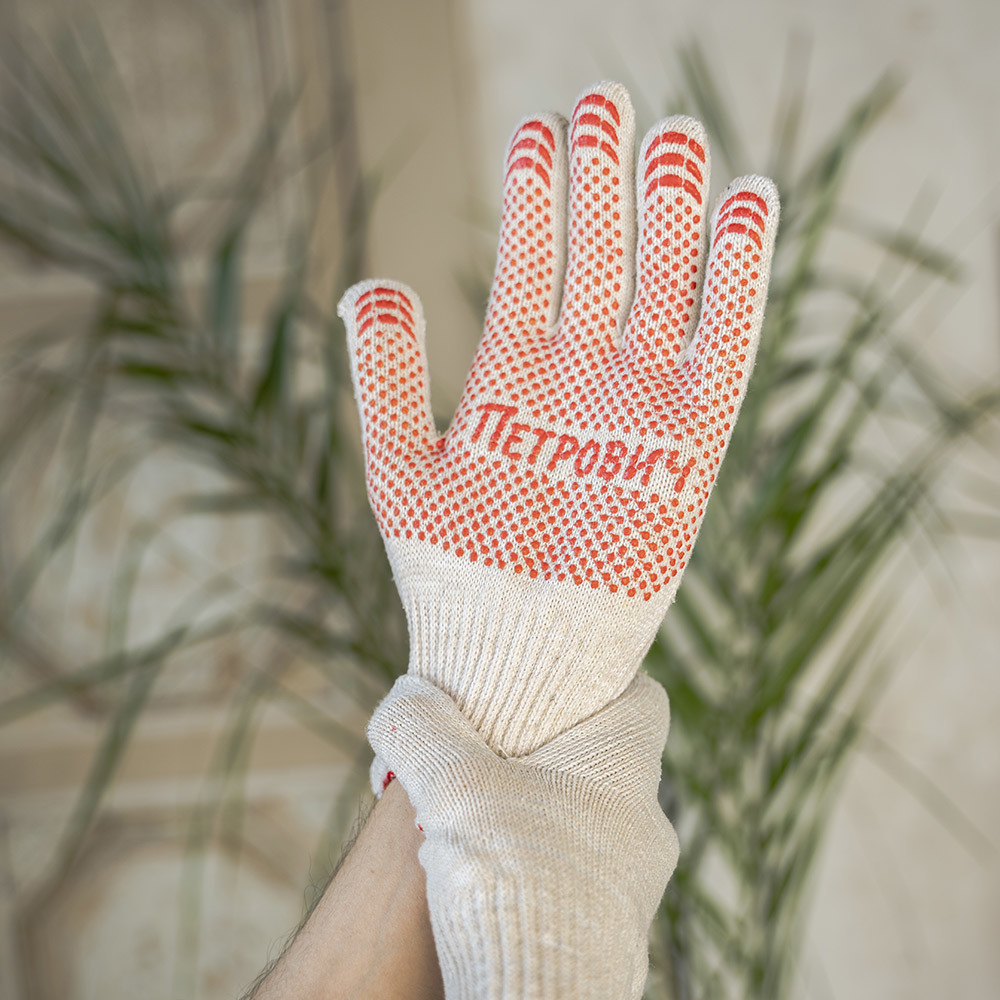 Перчатки х/б 6 нитей с ПВХ покрытием Петрович белые 10 (XL)