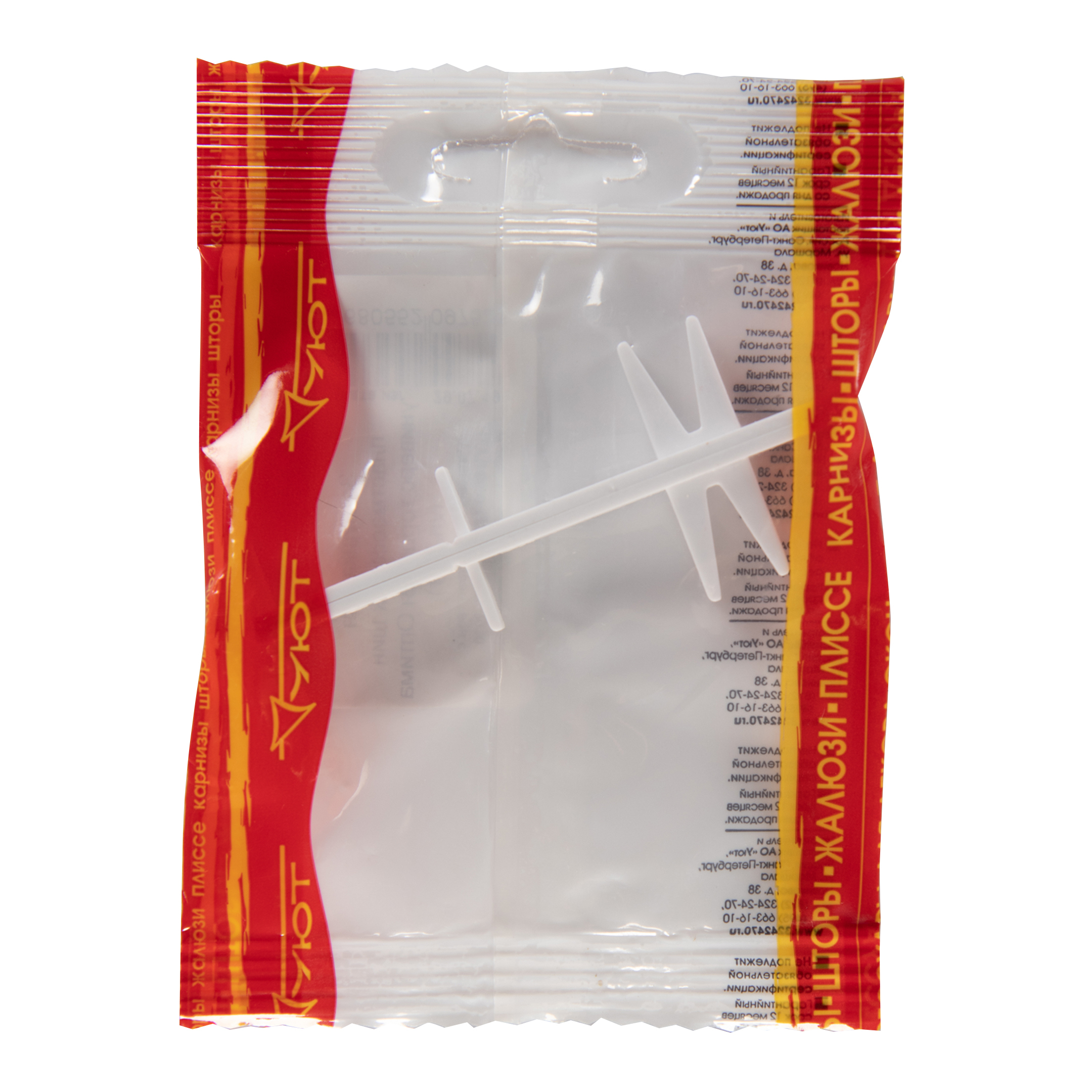 Заглушка для пластмассового карниза торцевая (2 шт.)