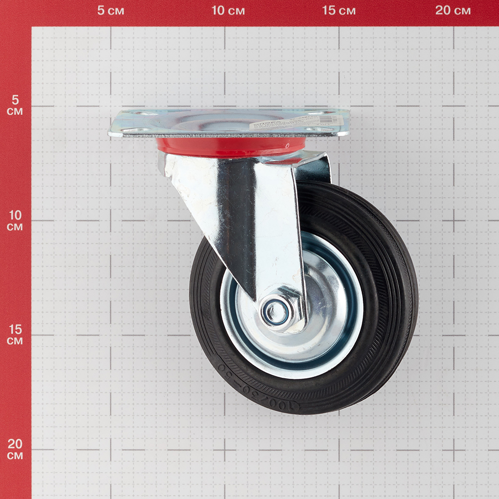Опора колесная поворотная сталь/резина на площадке 100 мм черная (1 шт.)