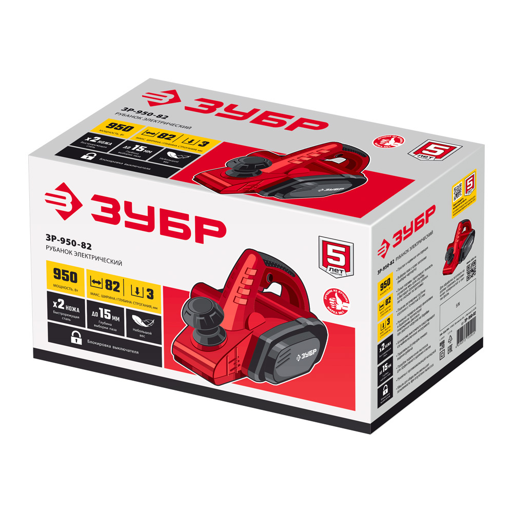 Рубанок электрический Зубр ЗР-950-82 950 Вт 82 мм