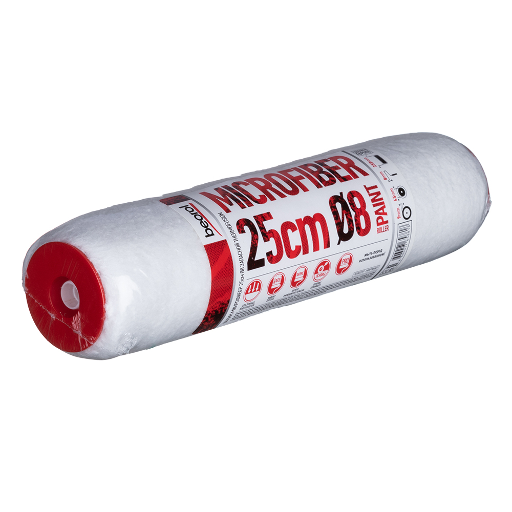 Валик микрофибра 250 мм стержень 8 мм d45 мм ворс 9 мм для водной и алкидной основы без ручки Beorol