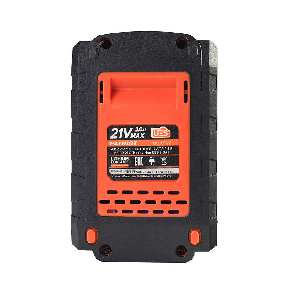 Аккумулятор Patriot PB BR 21V 21В 2Ач Li-Ion (180301122)
