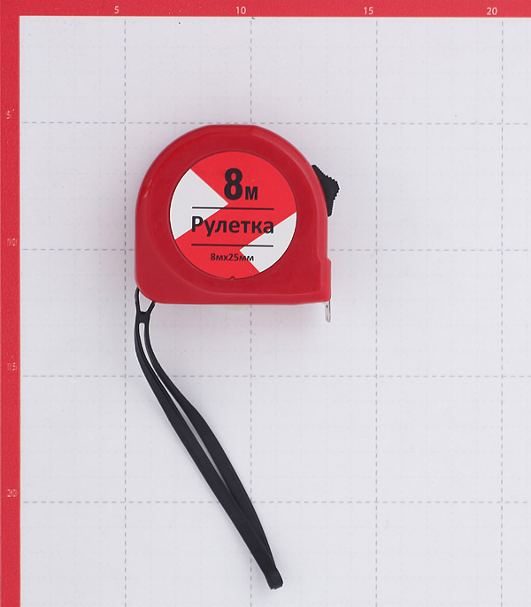 Рулетка с фиксатором 8 м x 25 мм