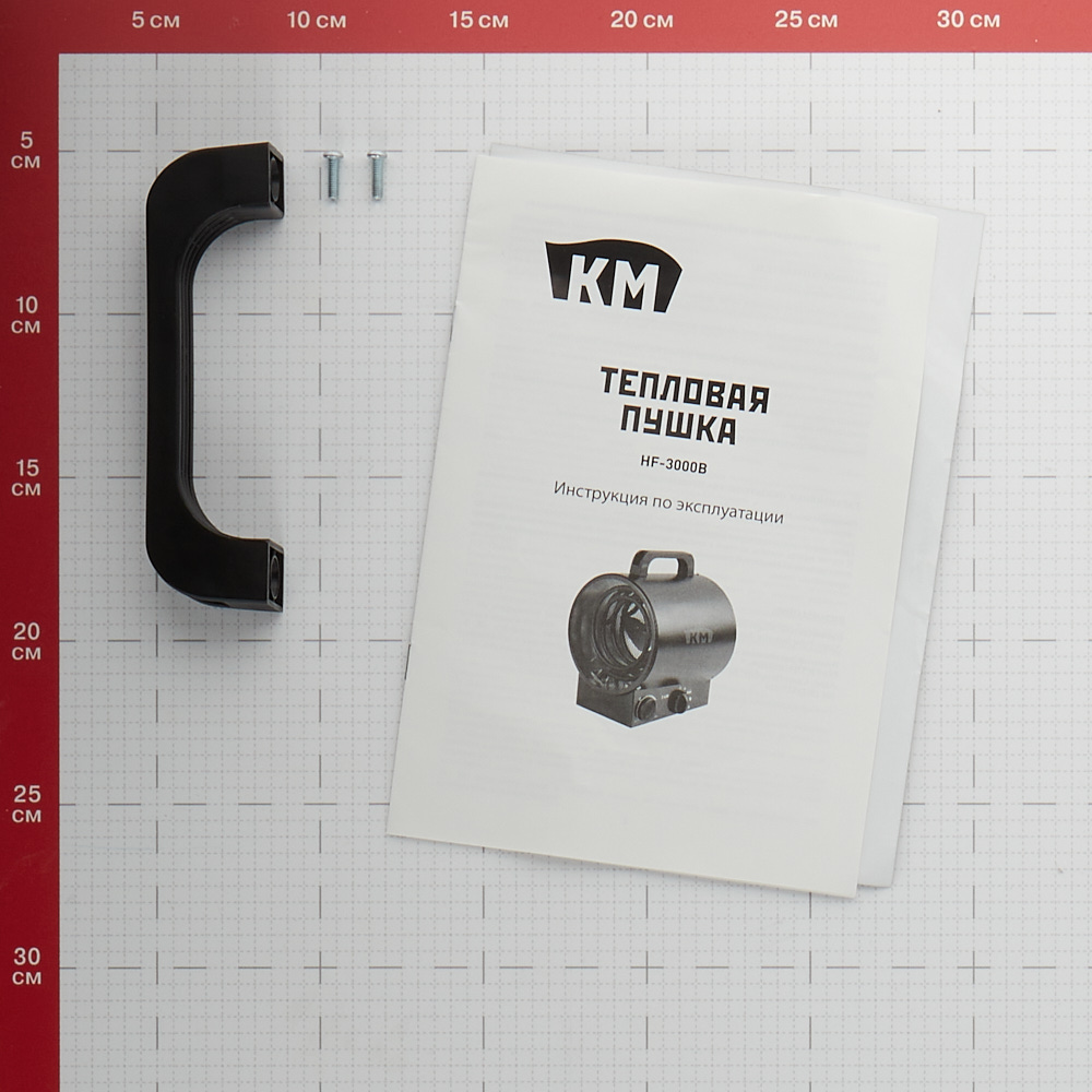 Пушка тепловая электрическая 3 кВт КМ HF3000B прямого нагрева