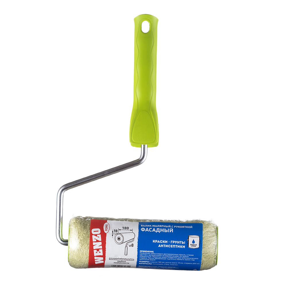 Валик полиакрил 180 мм стержень 8 мм d48 мм ворс 18 мм для водной основы с ручкой Wenzo Roma
