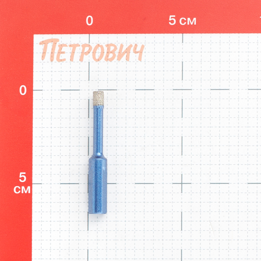 Коронка алмазная Trio-Diamond (450006) универсальная d6 мм