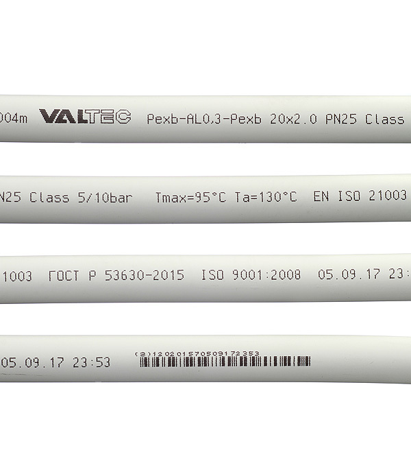 Труба металлопластиковая VALTEC (V2020.100) 20 мм