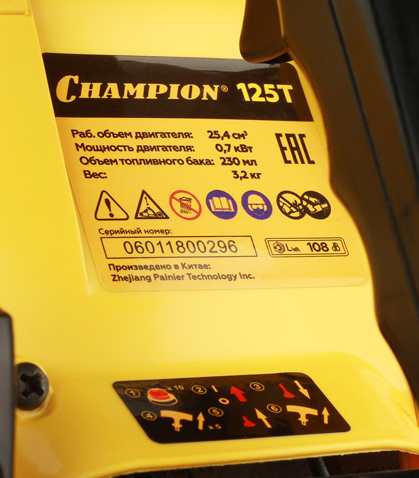 Бензопила Champion 125T 0,95 л.с. 10" шаг 3/8" паз 1,3 мм 40 звеньев