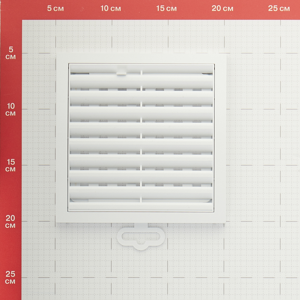 Решетка вентиляционная пластиковая приточно-вытяжная Era РРП 150х150 мм регулируемая белая