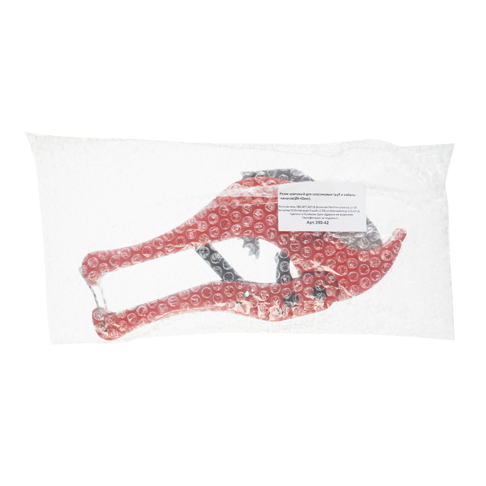 Ножницы для металлопластиковых труб NWS d16-42 мм (390-42)