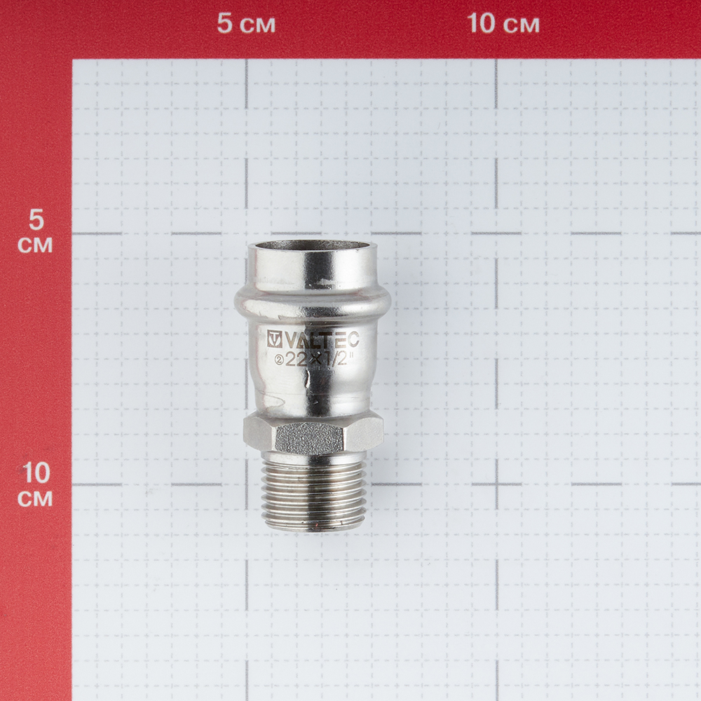 Соединитель VALTEC (VTi.901.I.002204) 22 мм х 1/2 НР(ш) нержавеющая сталь