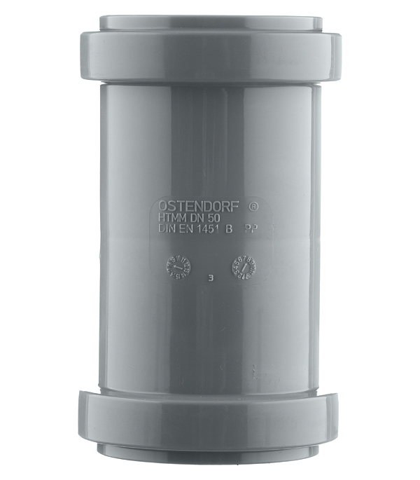 Муфта Ostendorf HTMM d50 мм пластиковая для внутренней канализации (112510)