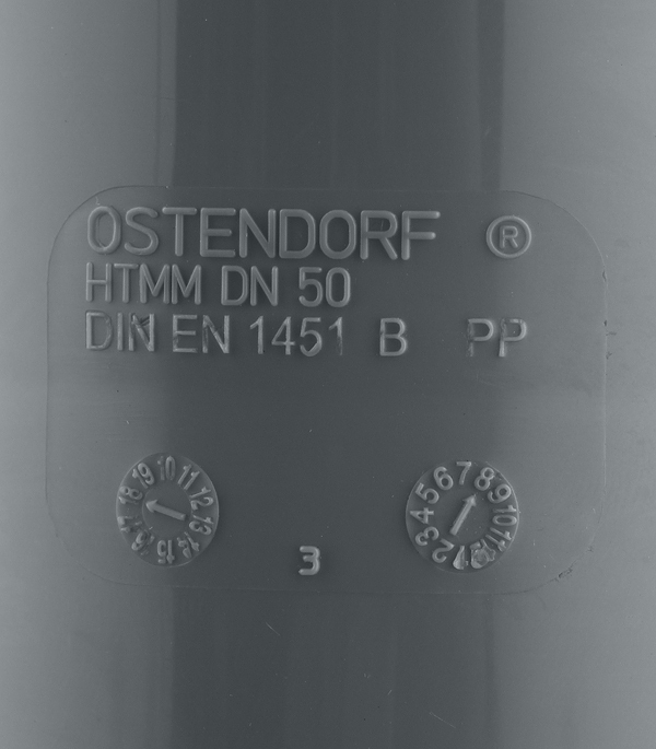 Муфта Ostendorf HTMM d50 мм пластиковая для внутренней канализации (112510)