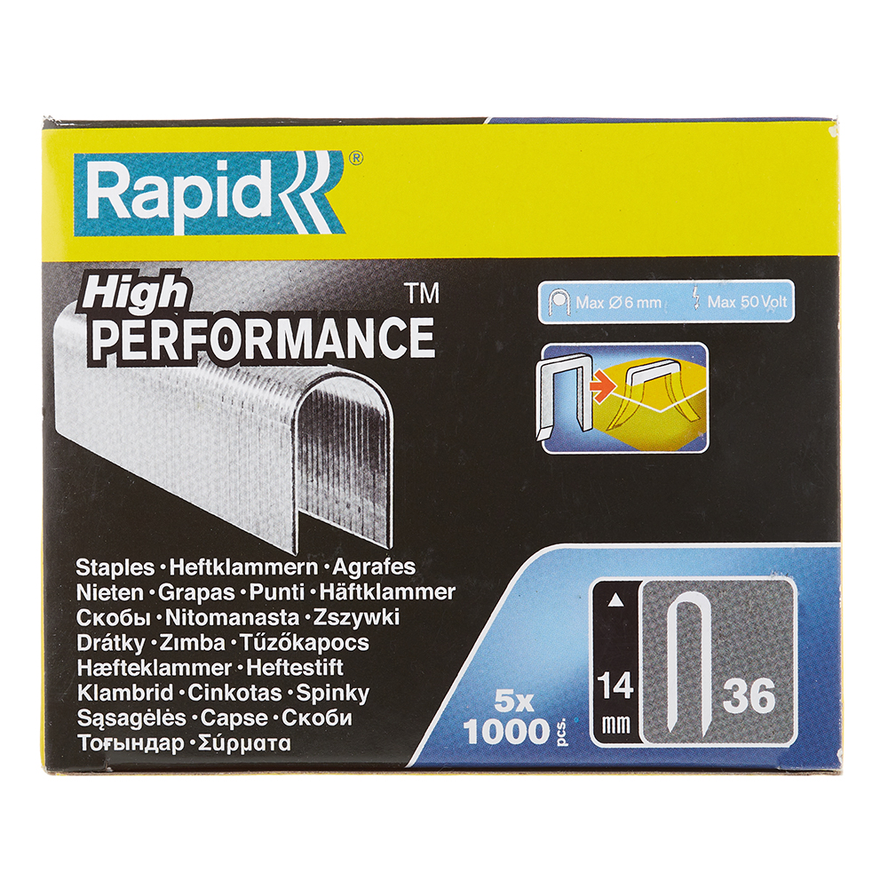 Скобы для степлера Rapid (11886910) тип 36 14 мм металлический (5000 шт.)