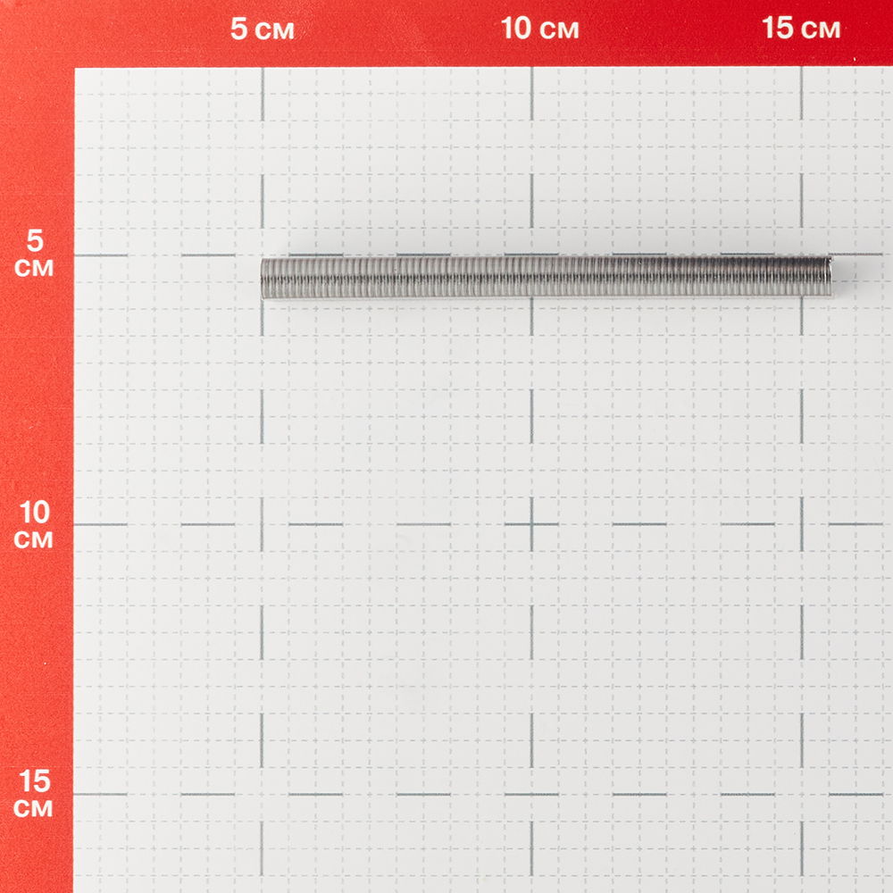 Скобы для степлера Rapid (11886910) тип 36 14 мм металлический (5000 шт.)