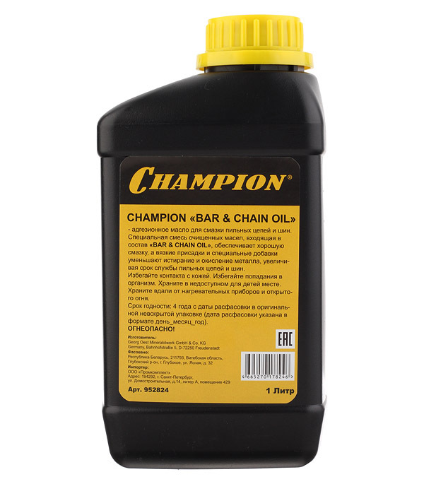 Масло для смазки цепи Champion минеральное 1 л (952802 /952824)