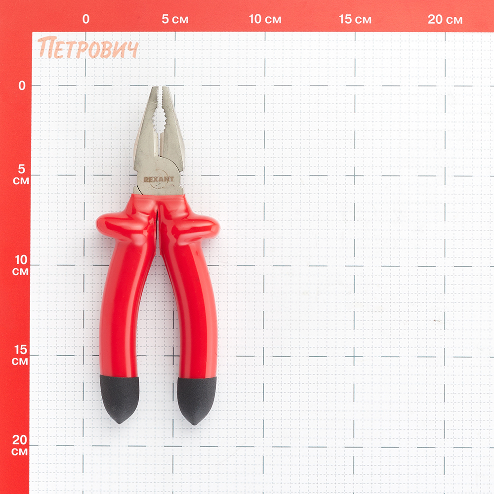 Плоскогубцы диэлектрические 180 мм 1000 В Rexant (12-4612-3)