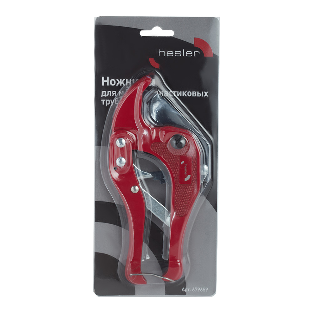 Ножницы для металлопластиковых труб Hesler d16-42 мм (679659)